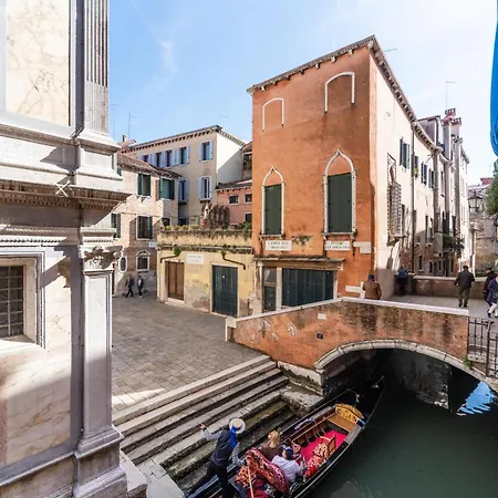 Palazzo Miracoli ヴェネツィア