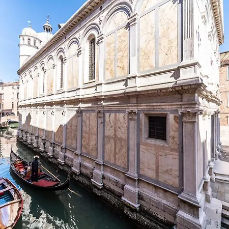 Palazzo Miracoli Apartment *