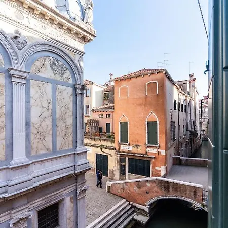 Palazzo Miracoli Венеция
