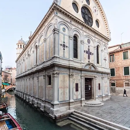 Palazzo Miracoli Апартаменты *